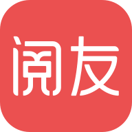 閱友免費(fèi)小說官方正版最新版