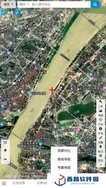 一起看地圖高清衛(wèi)星地圖