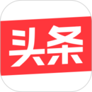 今日頭條新聞