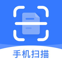 正歐手機掃描助手