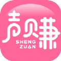 聲賺官方版安卓下載最新