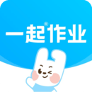 一起作業(yè)app下載
