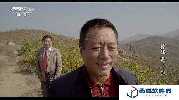 南巡Tv冰姐版