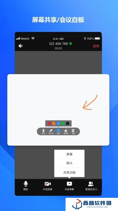 ?？狄讜?huì)