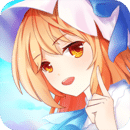 橙光無限鮮花解鎖版