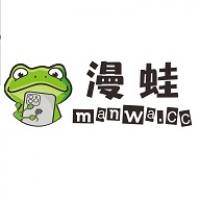 漫蛙漫畫下載app