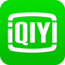 愛奇藝app2019新版官方下載
