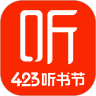 喜馬拉雅聽書破解版vip會員無限制