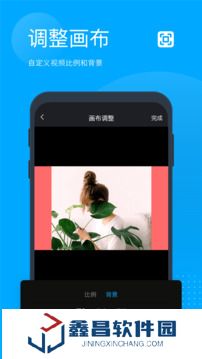 無痕去水印軟件免費(fèi)版