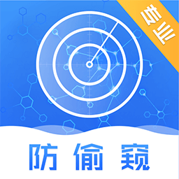 攝像頭檢測