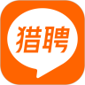 獵聘安卓最新版