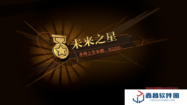 怎么玩截圖12