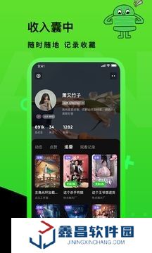 快點tv官方版下載安裝