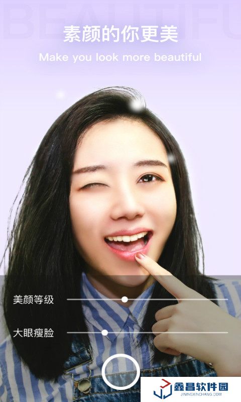 奇妙相機