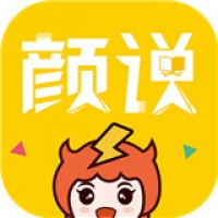 顏說(shuō)互動(dòng)小說(shuō)app下載