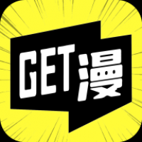 Get漫畫