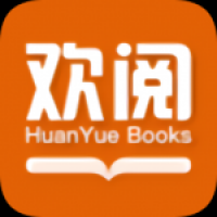 歡閱小說(shuō)最新版下載
