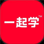 一起學(xué)英語(yǔ)app下載學(xué)生版