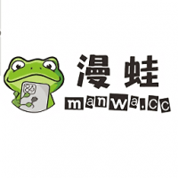 漫蛙漫畫(huà)官方版免費(fèi)下載