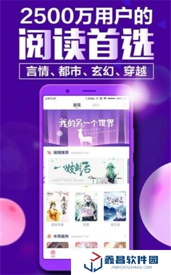羞羞小說免費網(wǎng)站