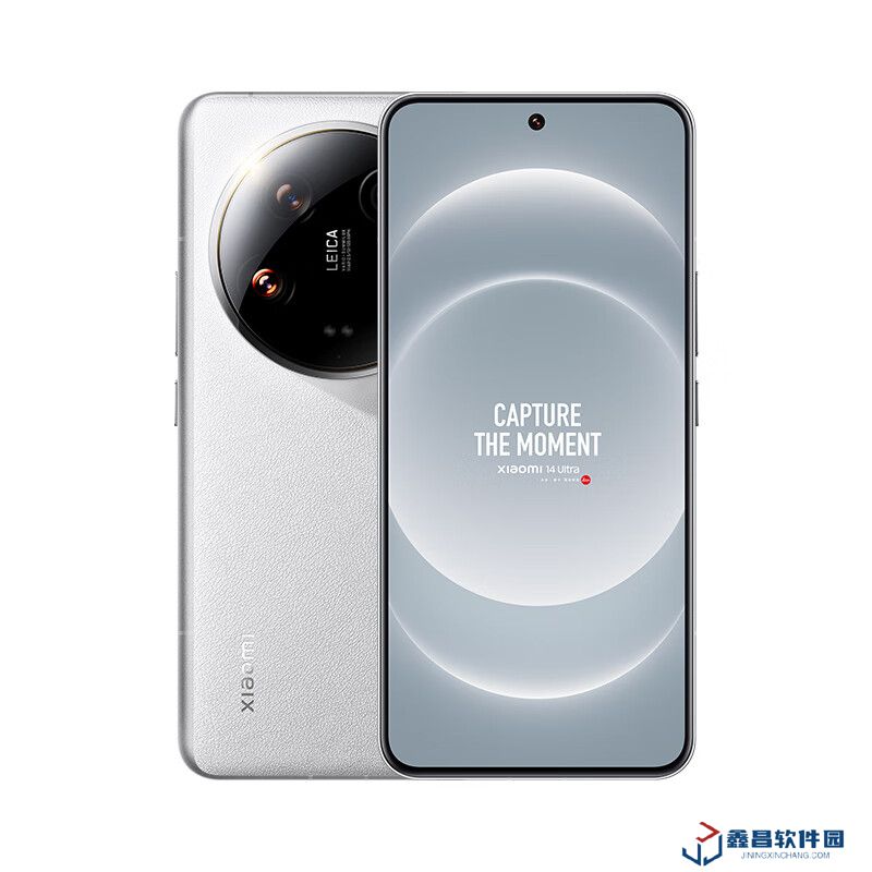 0 點搶券：小米 14 Ultra 手機 16GB+512GB 版 6999 → 3774 元新低