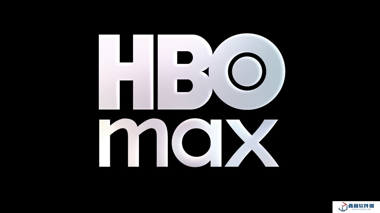 華納改弦更張：時隔 2 年，Max 品牌回歸 HBO Max
