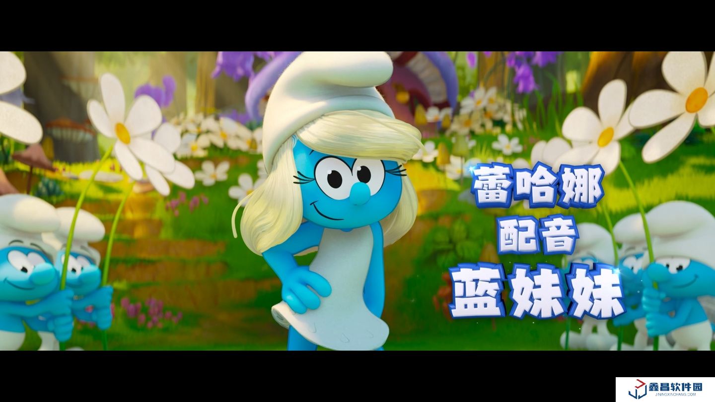 全新《藍精靈大電影》中字預(yù)告發(fā)布，暫定 7 月 18 日北美上映